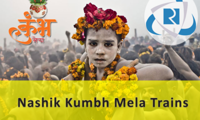 Kumbh Mela Special Trains