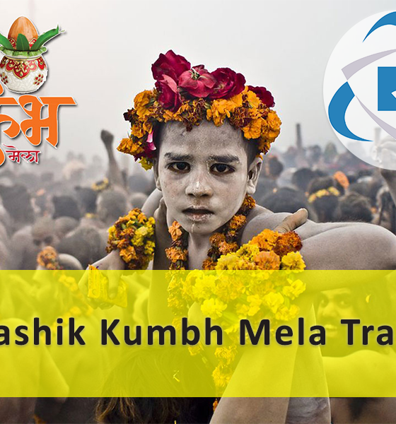 Kumbh Mela Special Trains