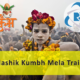 Kumbh Mela Special Trains