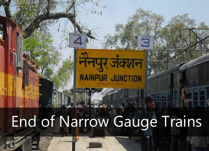 Narrow Gauge Pnr Status